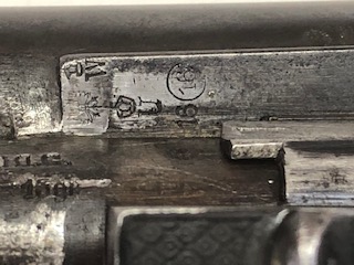 Hilmer Fox shotgun 18.jpg